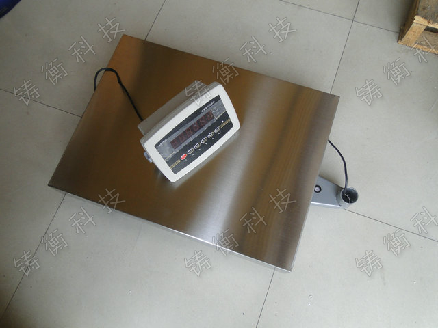 電子臺(tái)稱