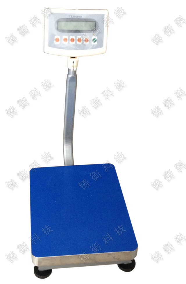 電子臺(tái)稱(chēng)
